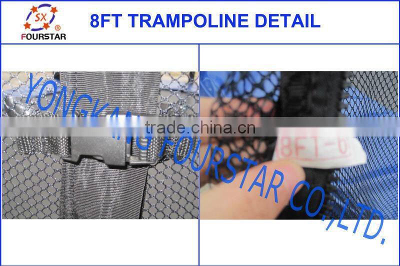 8FT trampoline dust cover trampoline