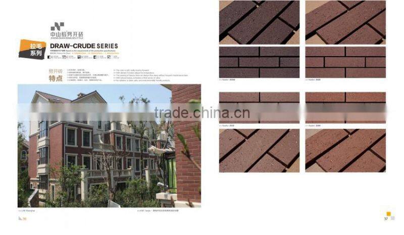 exterior siding panels ventilated paver facades terracotta panel clay tiles clay tile paving tile paving paenl