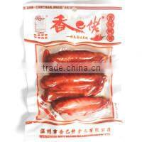 Aluminum foil retort bag with zipper Vacuum food Packing bag