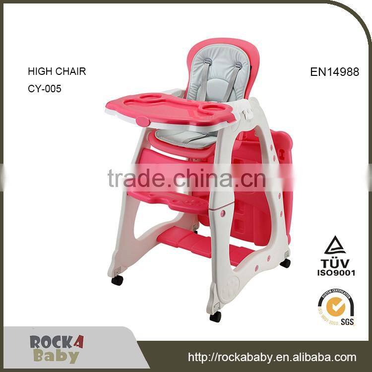EN14988 European standard baby connection high chair baby chair for restaurant