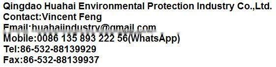 floating oil boom WGJ1000