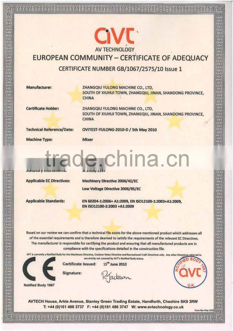 SSHJ series Double Shaft Animal Feed Mixer