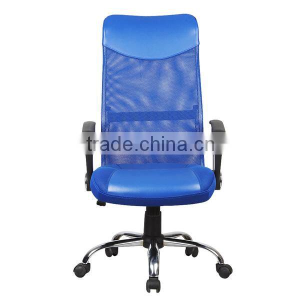 2015 Breathable Cushion Mesh Chair Cushion Wire Office Mesh Chair