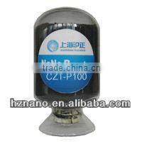 Nano Bamboo Charcoal Powder