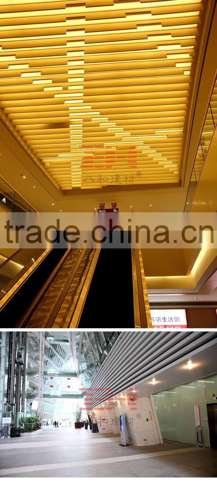 Cheap aluminum spandrel ceiling system aluminum profile ceiling