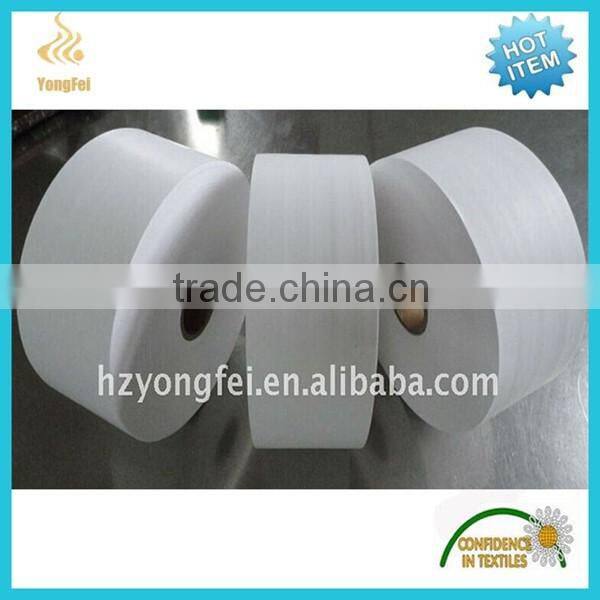 Wholesale Cheap Cloth Nylon Taffeta Label Ribbon Roll