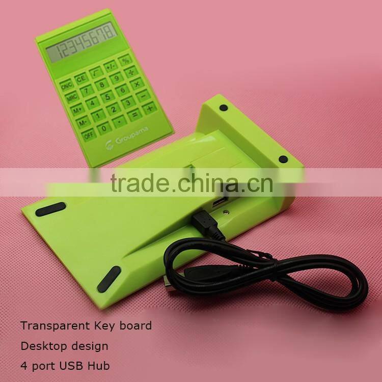 12 digits dual power desktop calculator