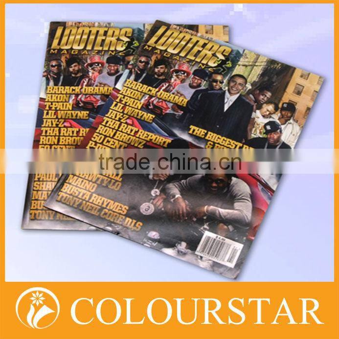 Cheap magazine printing