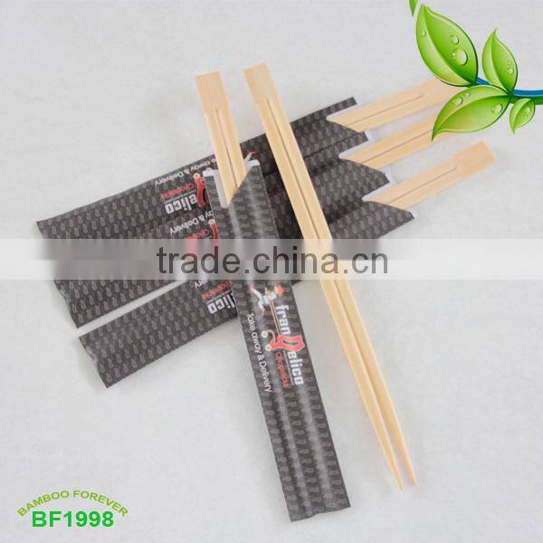 twin disposable bamboo chopsticks