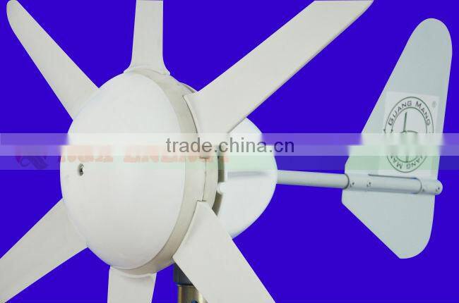 Wind generator motor 300W Max. Combine with wind/solar hybrid controller(LED display).