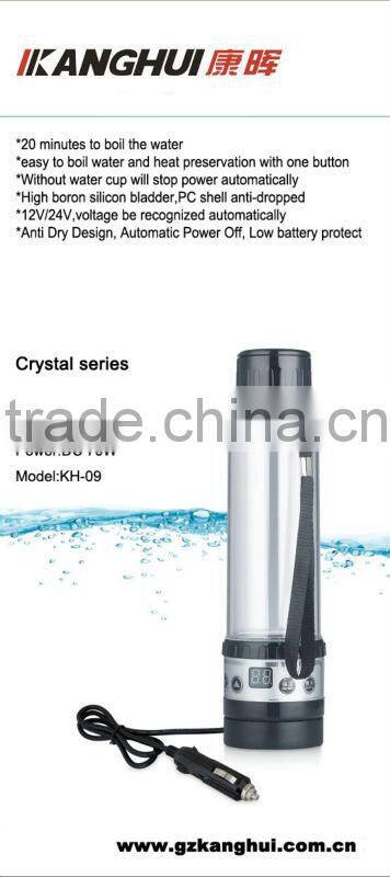 Car Electric Kettle Crystal series