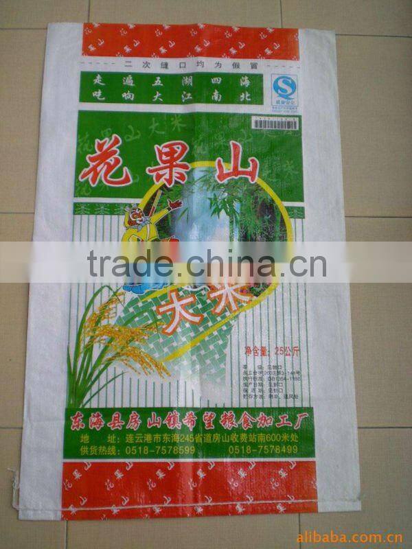 price of sugar bags for 30kg