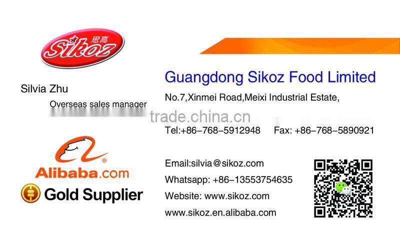 SK-R131 Bayberry Soft Candy