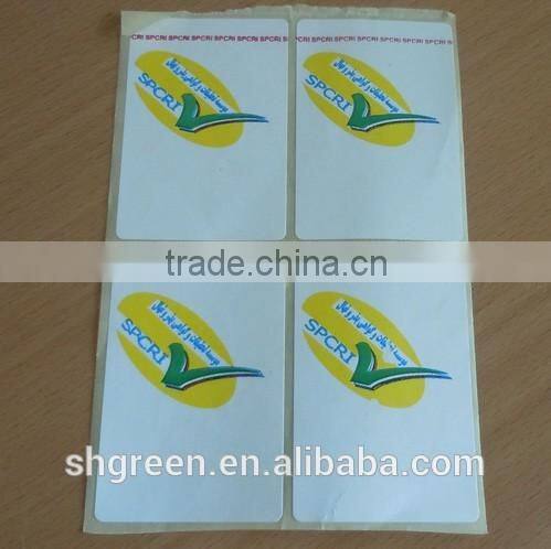 Art paper size&care sticker printing labels