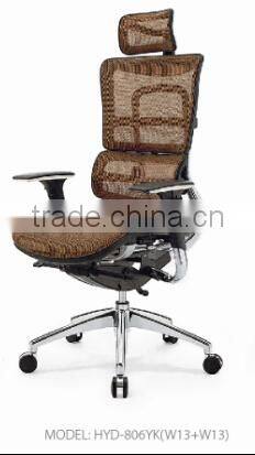 modern mesh office chair HYD-806YK(W13+W13)