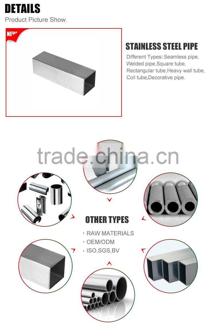 hot sale en 102962 stainless steel square tube/pipe types in metric