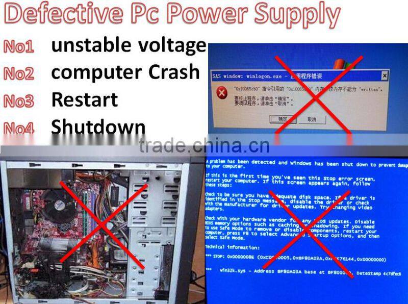 power supply switching/pc power supply/ps4 power supply