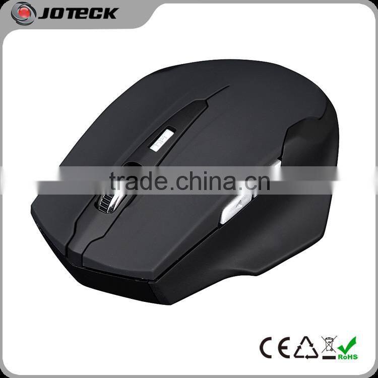 good price 6d gaming optical mouse