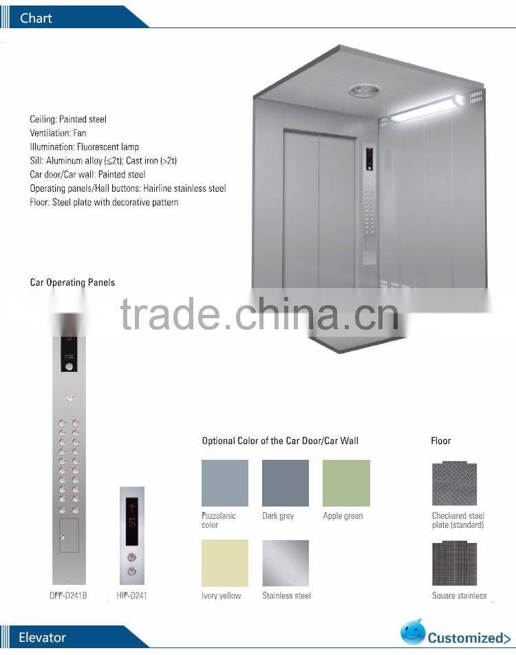 long service time low noice lift freight used cargo elevator