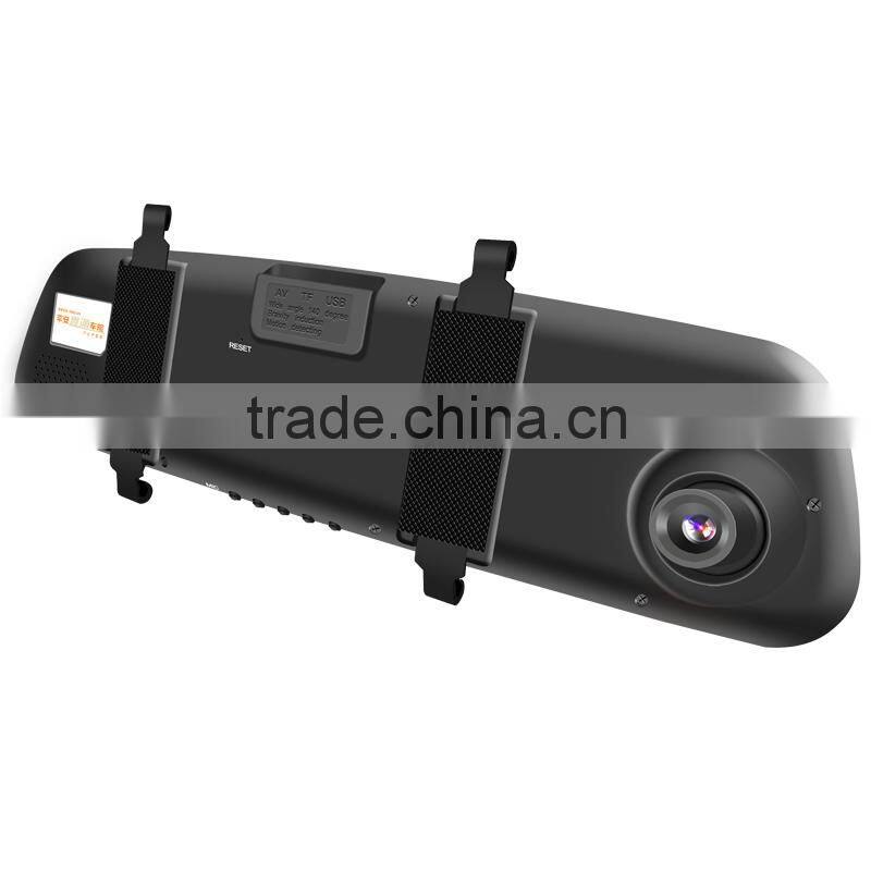 2.7 "LCD 120 - degree wide Angle car DVR security camera system car black box