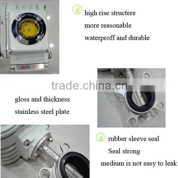 CF8 stainless steel epdm seat electric wafer Butterfly Valve