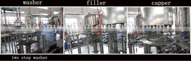 5L Automatic Water Filling Machine