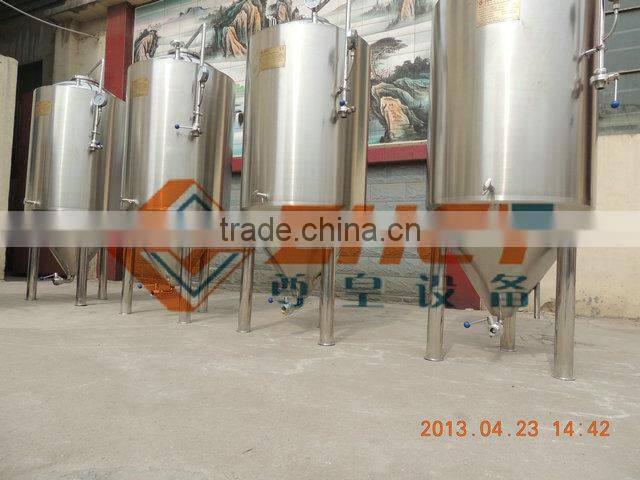 500l professional beer brewing equipment