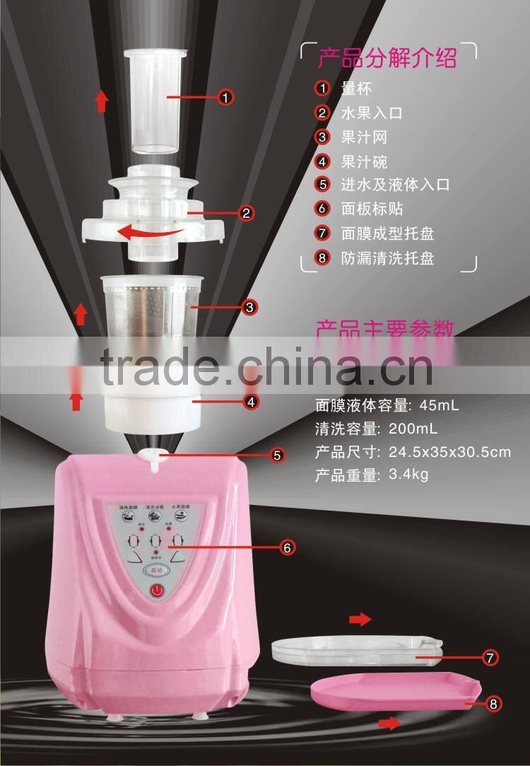 Hyundai second machine natural mask maker