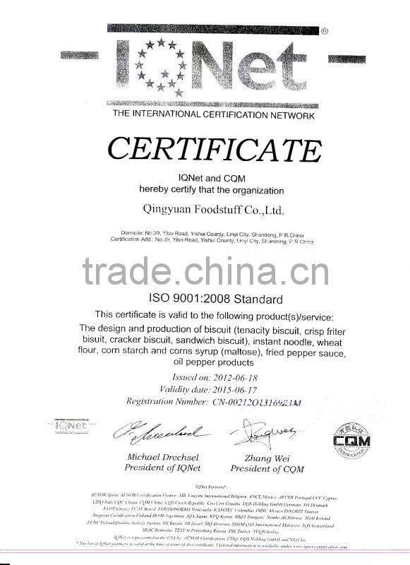 Food additive Dextrose Monohydrate