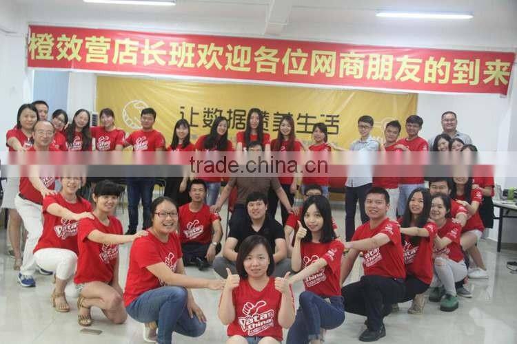 Anping Deming Team - Join Us Now