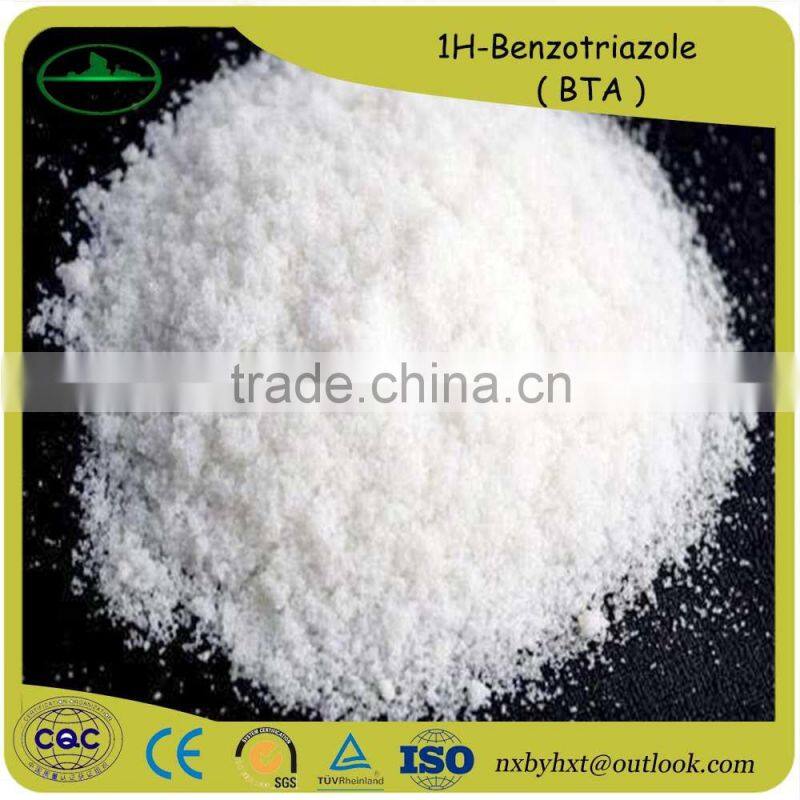 water treatment agent 1H-Benzotriazole BTA