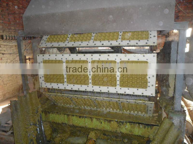 Long life machine for egg tray/egg tray machine with different mould 0086 15238032864