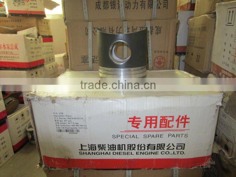 Original SDLG wheel loader spare parts