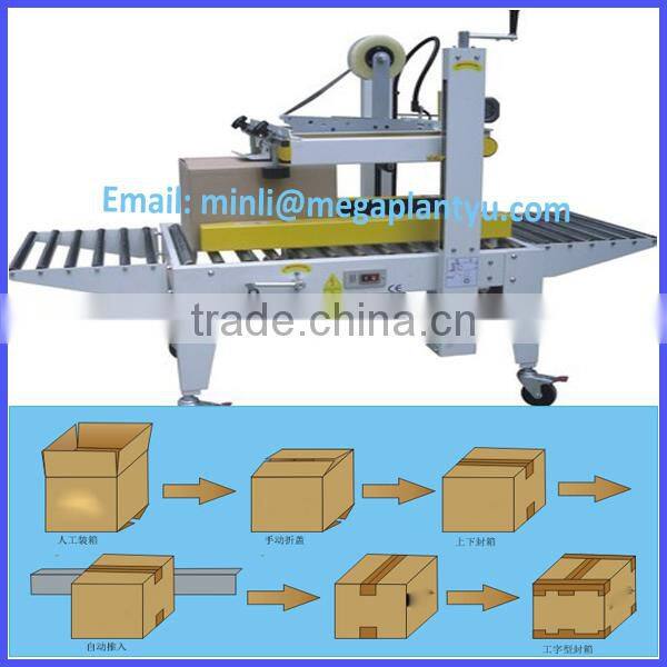 Semi-automatic case box sealer and packing machine for sale price