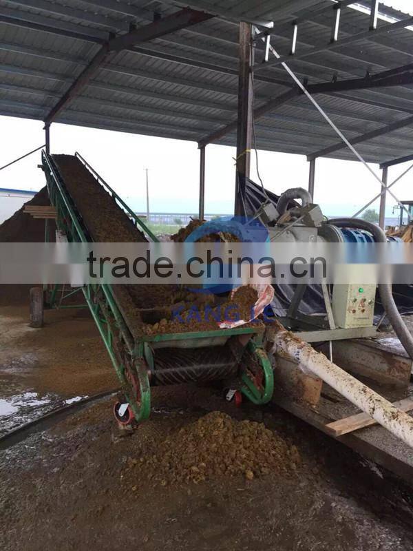 Cow Manure dewater Machine / Cow dung dewater Machine in dairy Farm /cow dung cleaning machine