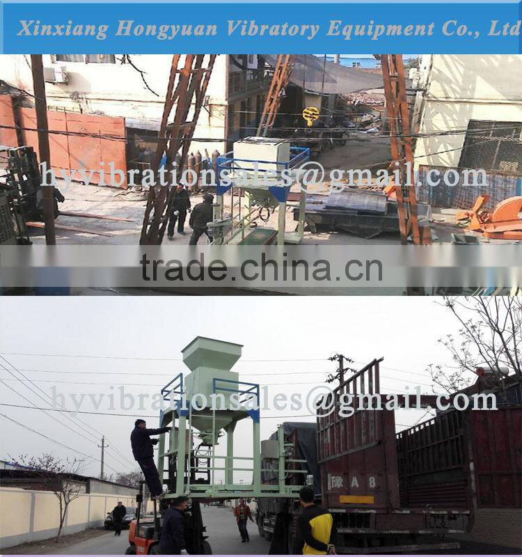 High precision sunflower seeds filling and weighting machine / weighting packing machine