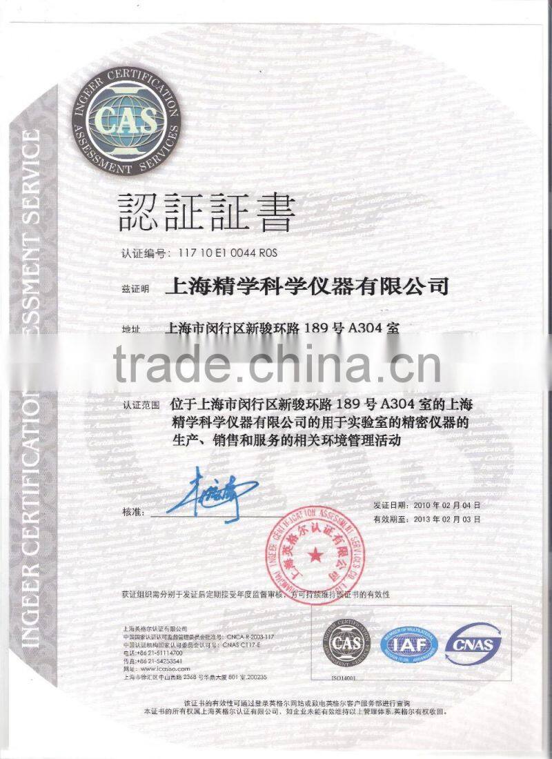 Diesel / Electric bread baking oven (CE /ISO9001/ BV)