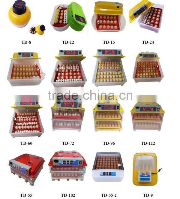2017 hot sale TD-55 mini chicken egg incubator/ made in China/high quality