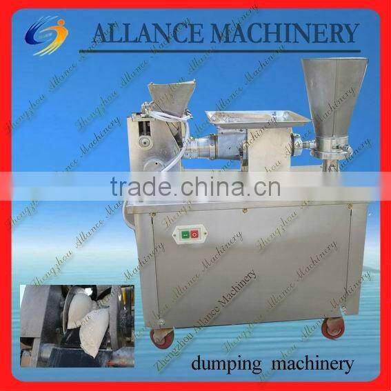 Henan mutifuntion samosa making machine video