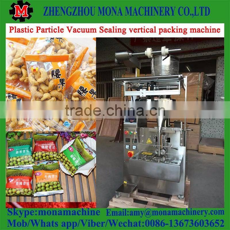 Automatic Weighing Vertical Granule/Grain/Particle Packaging Machine