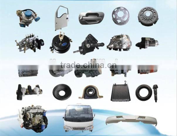YZ485Q water pump