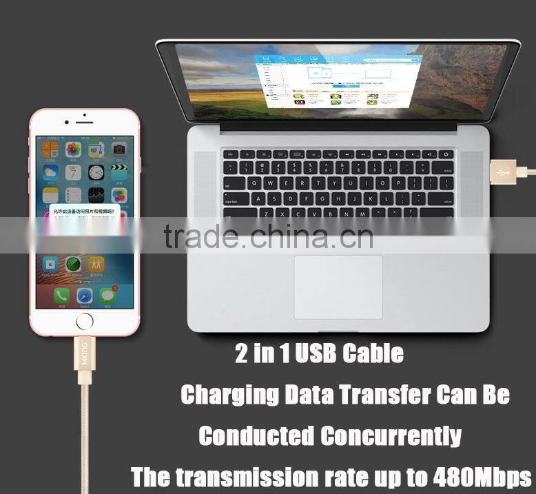 wholesale new style cheap price high speed 2 in 1usb cable for mobile phone