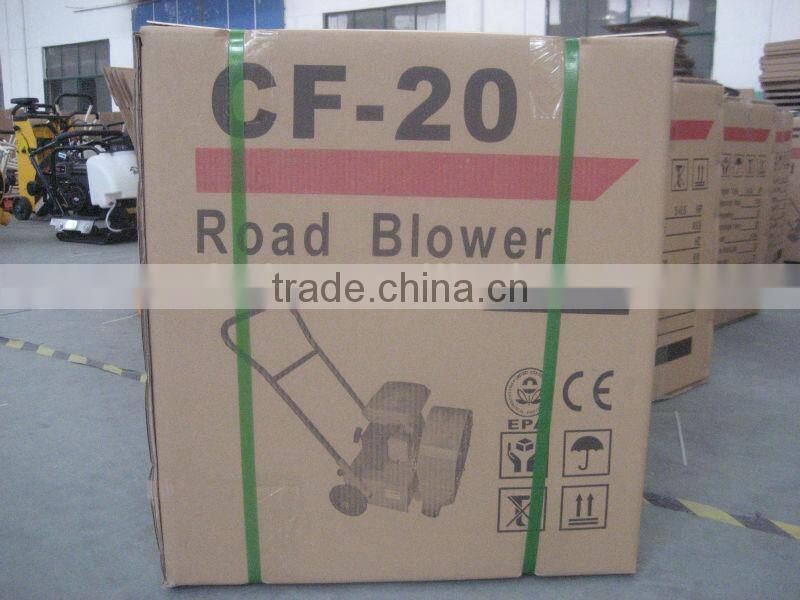 WH-CF20 road blower machine