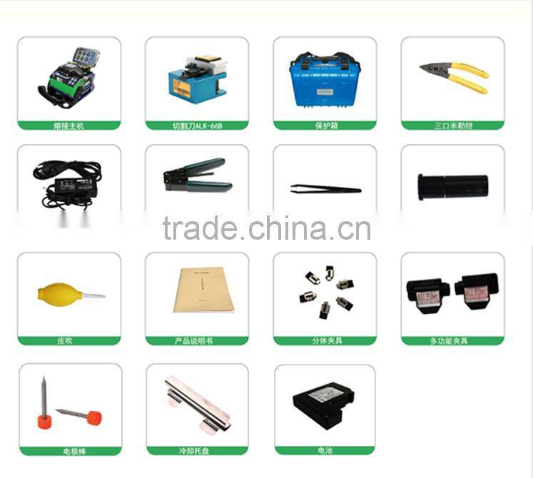 Fiber Optic Splicing Machine Fusion Splicer Eloik ALK-88