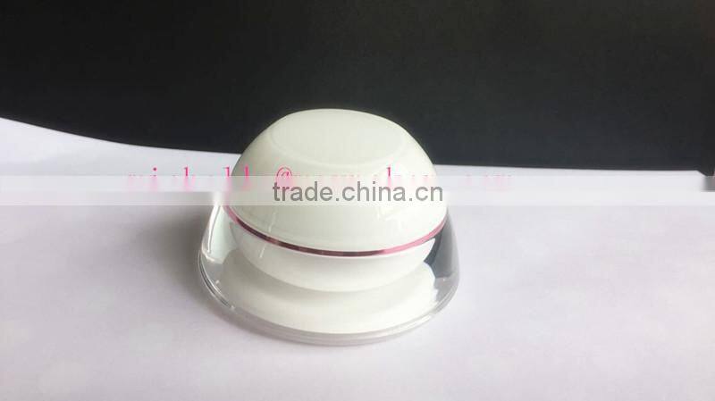 High quality empty cream container for skin care