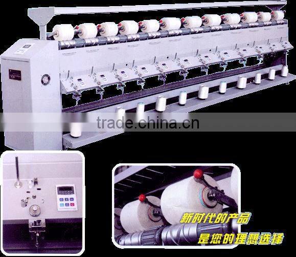 COK High Speed XLF Type Soft(Tension) Package Winder