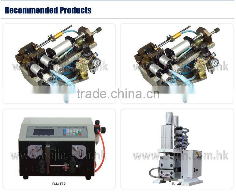 Pneumatic Semi-Automatic Wire Stripping Machine BJ-3F