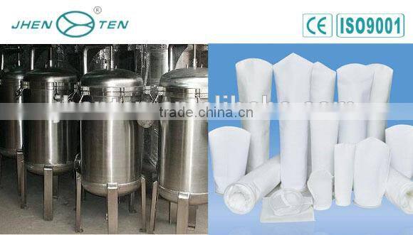 Multi Bags Filter Housing.Stainless steel,Swinging arm