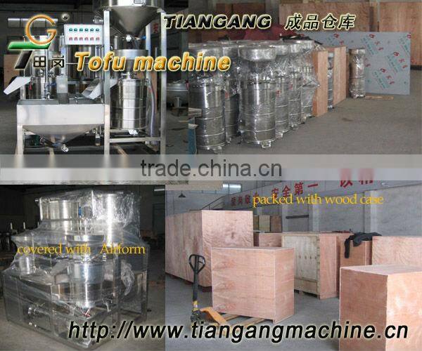 soymilk machine tofu making machine TG-250 and tofu pressing machine Y-6