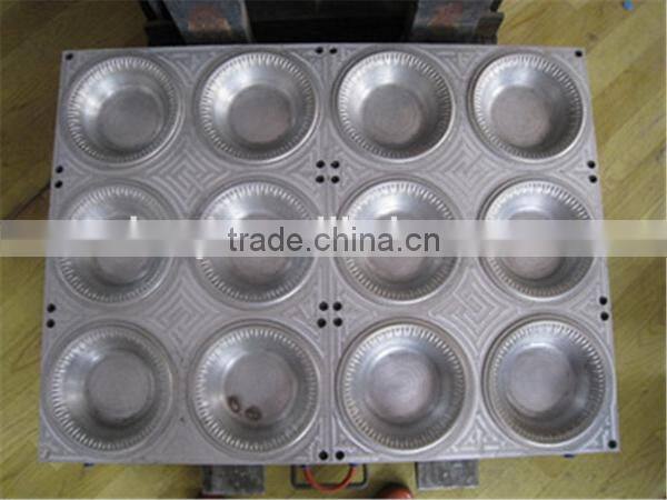 2016 Cheapest number seven shaped silicone cake molds